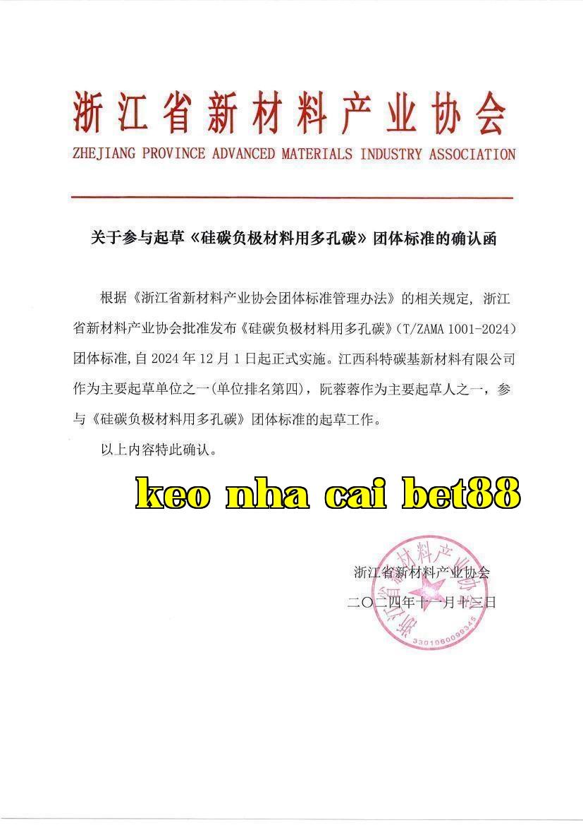 Vật liệu carbon đa lỗ dùng cho điện cực âm silic