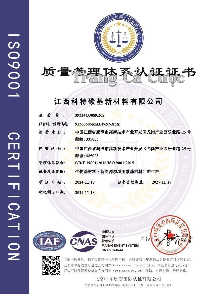 Chứng chỉ có dấu bằng tiếng Trung 39324Q3089R0S-20241118142152QMS